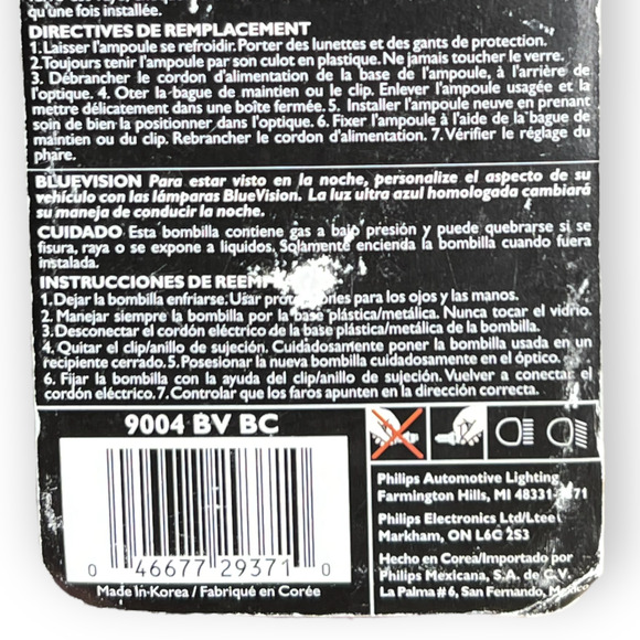 Philips Blue Vision Ultra Blue Replacement Bulb, Lamp, Light 9004 12v - Picture 5 of 5